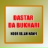 Noor Ullah Hanfi