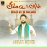 Abbas Mehdi