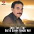 Ayoub Niazi