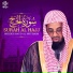 Sheikh Saud Al Shuraim