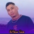 cheb ali madjadji