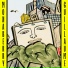 Alvar, Guillaume (ES)