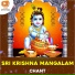 sai srikanth