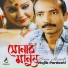 Mujib Pardeshi