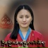 Kigam