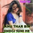 Husain Yuvi