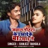 Ranjeet Rangila