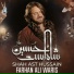 Farhan Ali Waris
