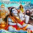 Anuradha Paudwal Bhavanjali