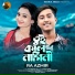 Ra Azmir