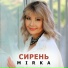 Mirka