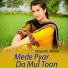 Naseem Akhter