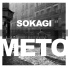 Sokagi