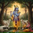 Shradhey Gaurav Krishna Goswami Ji