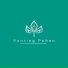 RANTING POHON
