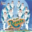 Los Remis