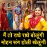 Manjot kaur
