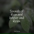 Childrens Music, Tinnitus, Relaxing Rain Sounds
