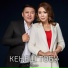 Кеңеш тобу