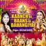 Shivani Singh feat. KHUSHI RAJ