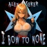 Alex Esseker