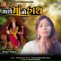Sonal Thakor
