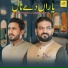 Abid Kanwal, Ashiq Baghoor