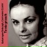 Katarzyna Sobczyk, Czerwono Czarni