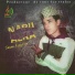 Nabil Alka