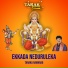 Taraka Ramarao