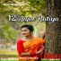 Chinta Devi
