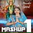 Sita Mali