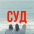 csr