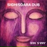 Sighisoara dub