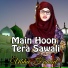Ubha Fahad