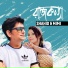 Bappa Mazumder, Fahmida Nobi feat. Tusher