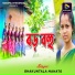 Shakuntala Mahato
