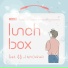 lunCHbox