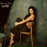 Suzanna Soul