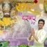 Rakesh vaswani