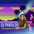 DJ Parolov