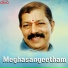 K. J. Yesudas, K. S. Chithra