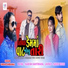 Vikram Shreemali