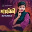 Sumaiya