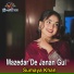 Sumaya Khan