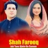 Shah Farooq