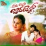 Swetha