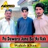 Wahab Khan