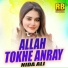 Nida Ali