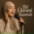 Putri Inayah